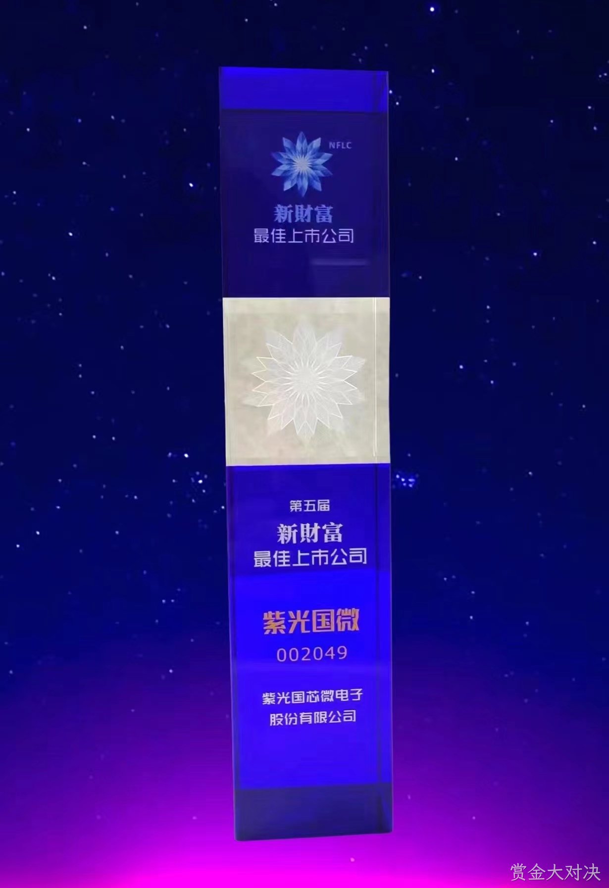 微信图片_20230530092435.jpg