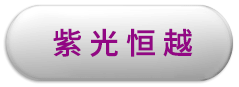 赏金大对决