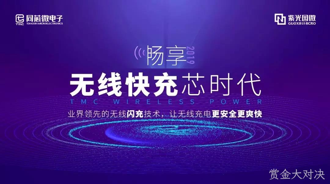 微信图片_20190530095616.jpg 微信图片_20190530095616.jpg